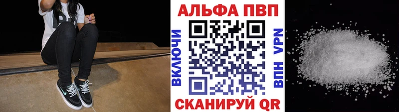 Какие есть наркотики Нахабино Каннабис  СК  ГАШИШ 