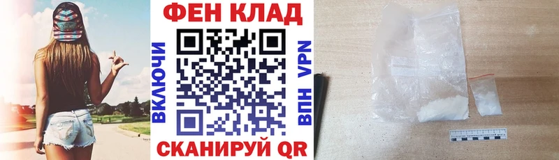 Amphetamine Розовый  сколько стоит  Нахабино 
