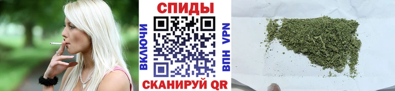 mega маркетплейс  Нахабино  БУТИРАТ буратино  что такое наркотик 