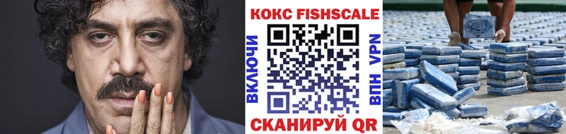 КОКАИН 98% Нахабино