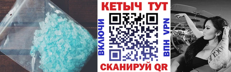 наркотики  Нахабино  КЕТАМИН ketamine 