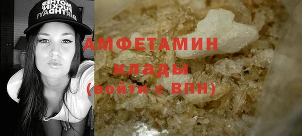 jwh Михайлов