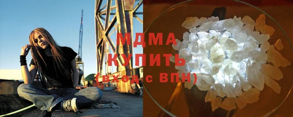 а пвп мука Абаза