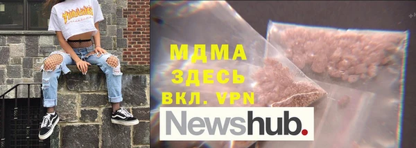 PSILOCYBIN Абдулино