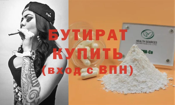 PSILOCYBIN Абдулино