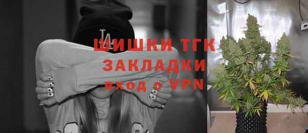 прущие крисы Абинск
