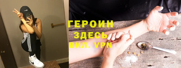 а пвп мука Абаза