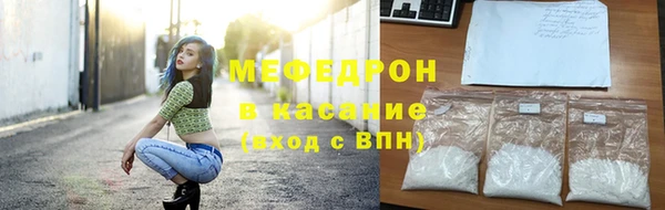 PSILOCYBIN Абдулино
