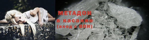 PSILOCYBIN Абдулино