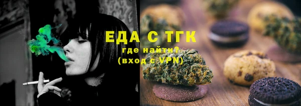 PSILOCYBIN Абдулино