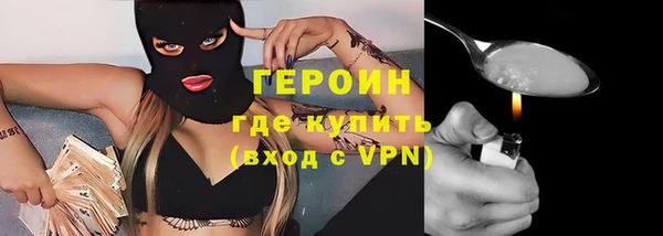 кокс Михайловск
