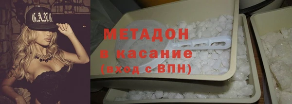 прущие крисы Абинск