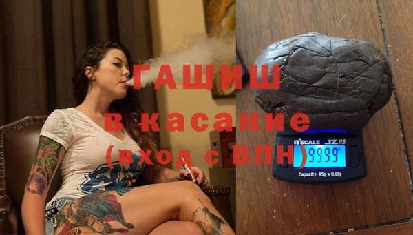 прущие крисы Абинск