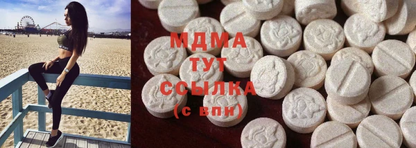 а пвп мука Абаза