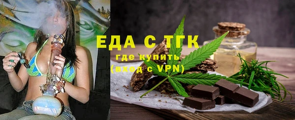 а пвп мука Абаза