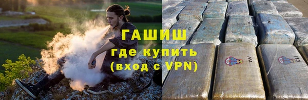 PSILOCYBIN Абдулино