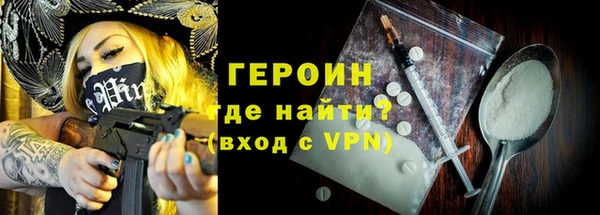 PSILOCYBIN Абдулино