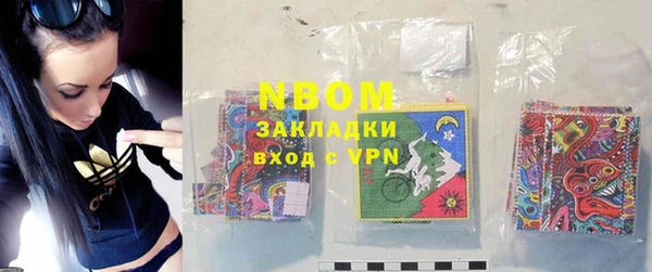 PSILOCYBIN Абдулино