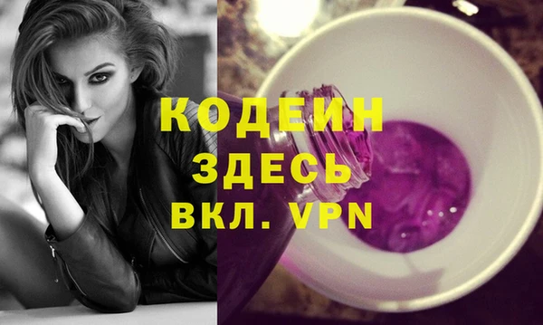 PSILOCYBIN Абдулино
