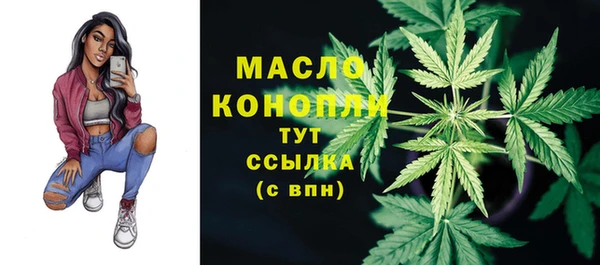 кокс Михайловск