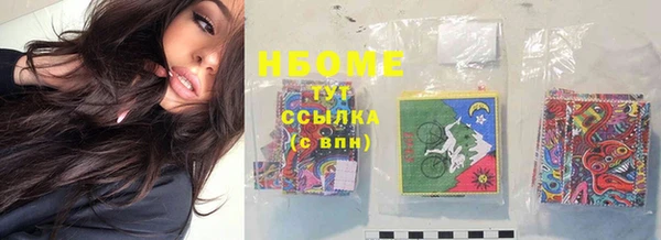 а пвп мука Абаза
