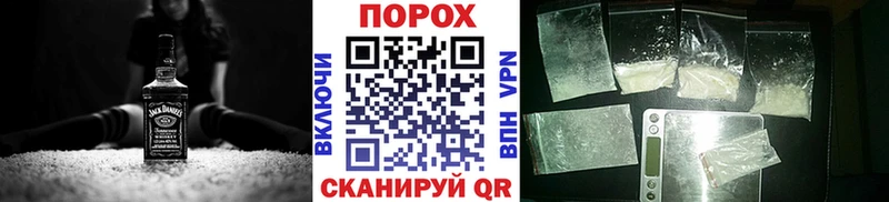 Первитин Декстрометамфетамин 99.9%  Нахабино 